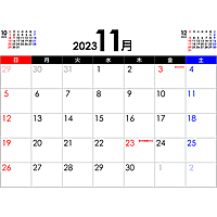 PDFカレンダー2023年11月