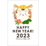 2023年賀状デザイン無料テンプレート「しめ縄とかわいいウサギ」