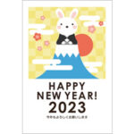 2023年賀状デザイン無料テンプレート「富士山に登ったかわいいウサギと初日の出」