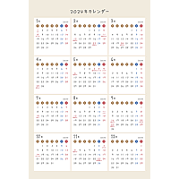 2024年かわいいPDFカレンダー（月曜始まり）