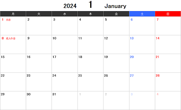 2024年エクセルカレンダー（月曜始まり）