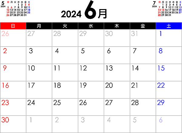 シンプルなPDFカレンダー2024年6月