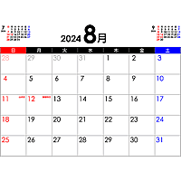 PDFカレンダー2024年8月