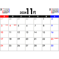 PDFカレンダー2024年11月