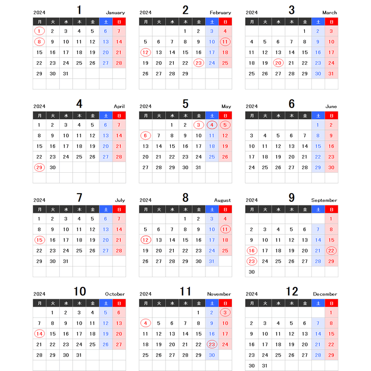 2024年エクセル年間カレンダー（月曜始まり）