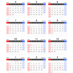【4月始まり】2024年度エクセル年間カレンダー（日曜始まり）