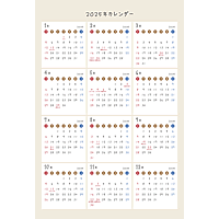 2025年かわいいPDFカレンダー（日曜始まり）