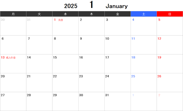 2025年エクセルカレンダー（月曜始まり）