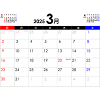 PDFカレンダー2025年3月
