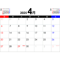 PDFカレンダー2025年4月