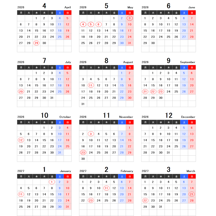 【4月始まり】2026年度エクセル年間カレンダー（月曜始まり）