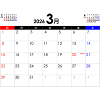 PDFカレンダー2026年3月