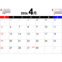 PDFカレンダー2026年4月