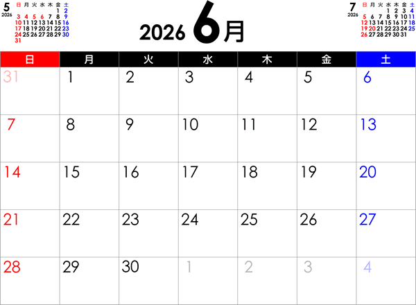 シンプルなPDFカレンダー2026年6月