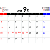 PDFカレンダー2026年9月