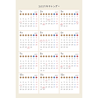 2027年かわいいPDFカレンダー（月曜始まり）