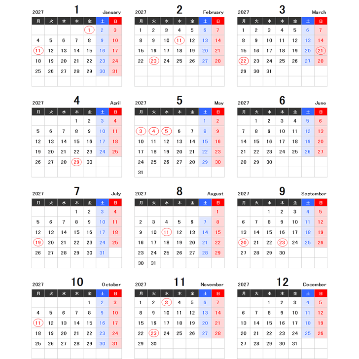 2027年エクセル年間カレンダー（月曜始まり）