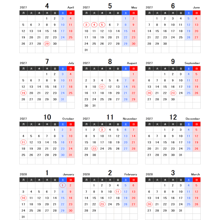 【4月始まり】2027年度エクセル年間カレンダー（月曜始まり）