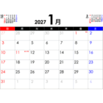 PDFカレンダー2027年1月