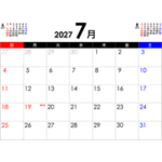 PDFカレンダー2027年7月
