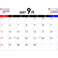 PDFカレンダー2027年9月