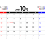 PDFカレンダー2027年10月