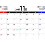 PDFカレンダー2027年11月