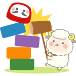 だるま落としをする羊のイラスト