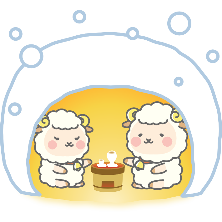 かまくらの中で過ごす羊のイラスト