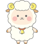笑顔で立っているかわいい羊のイラスト