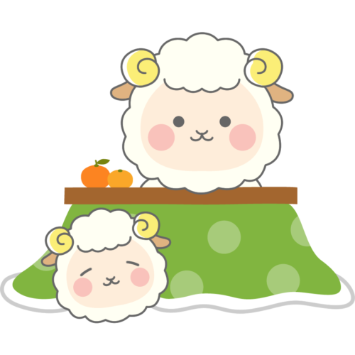 こたつでくつろぐ羊のイラスト