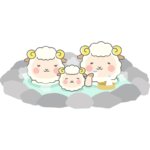 露天風呂（温泉）に入る羊のイラスト
