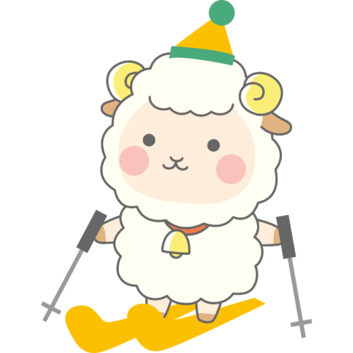スキーをする羊のイラスト