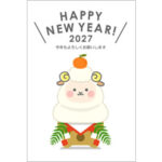 2027年賀状デザイン無料テンプレート「鏡餅になったかわいい羊」