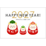 2027年賀状デザイン無料テンプレート「かわいい羊の家族と松竹梅」