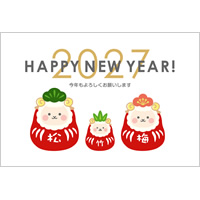 2027年賀状デザイン無料テンプレート「かわいい羊の家族と松竹梅」