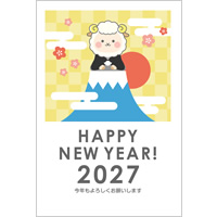 2027年賀状デザイン無料テンプレート「富士山に登ったかわいい羊と初日の出」