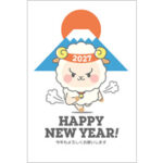 2027年賀状デザイン無料テンプレート「かわいい羊のランナー」