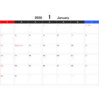 2028年エクセルカレンダー（日曜始まり）