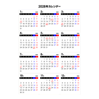 2028年シンプルなPDFカレンダー（月曜始まり）