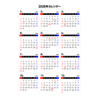 2028年シンプルなPDFカレンダー（日曜始まり）