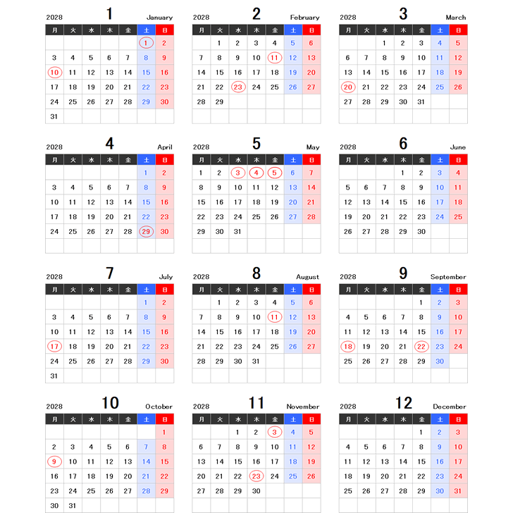 2028年エクセル年間カレンダー（月曜始まり）