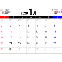 PDFカレンダー2028年1月