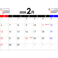 PDFカレンダー2028年2月