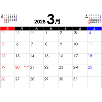 PDFカレンダー2028年3月