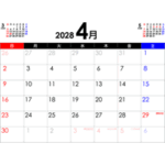 PDFカレンダー2028年4月