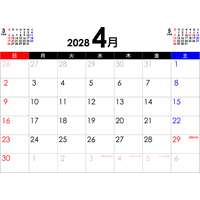 PDFカレンダー2028年4月
