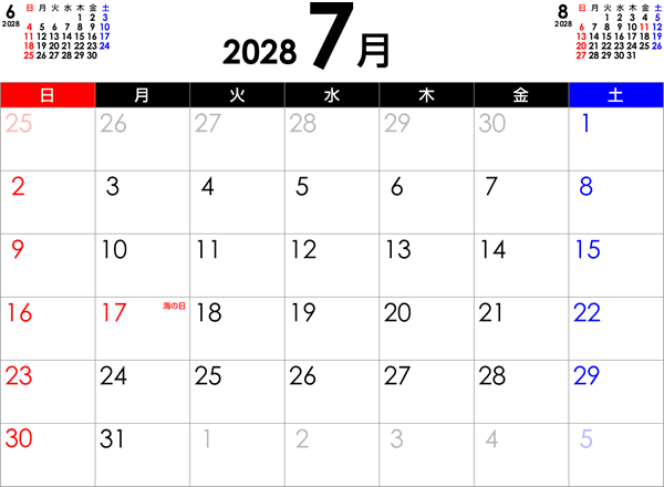 シンプルなPDFカレンダー2028年7月