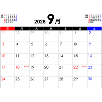 PDFカレンダー2028年9月