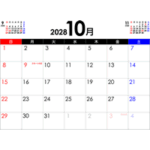 PDFカレンダー2028年10月